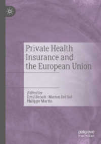 Private Health Insurance and the European Union （2021）