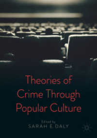 大衆文化を通して学ぶ犯罪の理論<br>Theories of Crime through Popular Culture