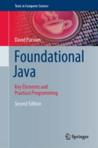 Foundational Java : Key Elements and Practical Programming (Texts in Computer Science) （2ND）