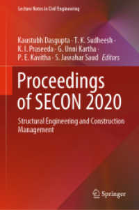 Proceedings of SECON 2020 : Structural Engineering and Construction Management (Lecture Notes in Civil Engineering) （2021）