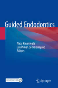 Guided Endodontics （2021）