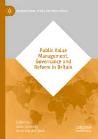 Public Value Management, Governance and Reform in Britain (International Series on Public Policy) （2021）