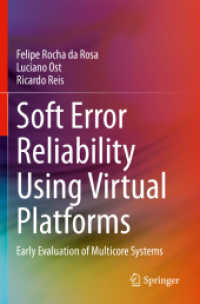 Soft Error Reliability Using Virtual Platforms : Early Evaluation of Multicore Systems （2020）