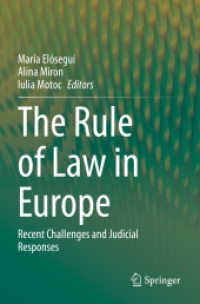 欧州における法の支配<br>The Rule of Law in Europe : Recent Challenges and Judicial Responses （2021）