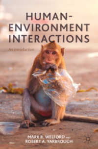 人間と環境の相互作用：入門<br>Human-Environment Interactions : An Introduction