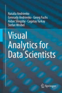 データサイエンティストのための視覚的アナリティクス（テキスト）<br>Visual Analytics for Data Scientists