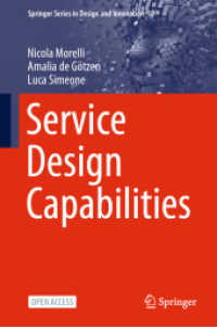 Service Design Capabilities (Springer Series in Design and Innovation) （2021）