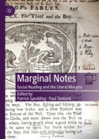 マルジナリアの文学史：余白の書き込みと社会的読書<br>Marginal Notes : Social Reading and the Literal Margins (New Directions in Book History)