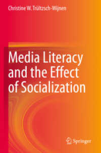 メディア・リテラシーと社会化効果<br>Media Literacy and the Effect of Socialization