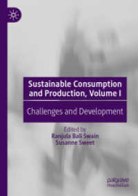 Sustainable Consumption and Production, Volume I : Challenges and Development （2021）