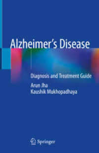 Alzheimer's Disease : Diagnosis and Treatment Guide