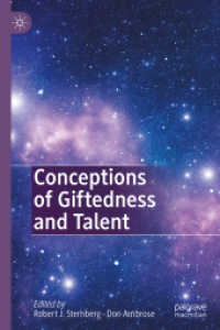 才能の理解<br>Conceptions of Giftedness and Talent