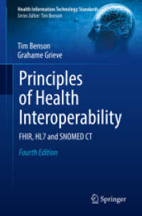 Principles of Health Interoperability : FHIR, HL7 and SNOMED CT (Health Information Technology Standards) （4TH）