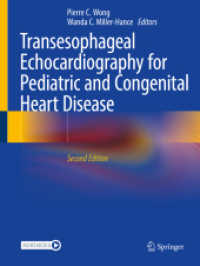 Transesophageal Echocardiography for Pediatric and Congenital Heart Disease （2ND）
