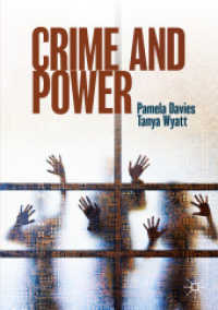犯罪と権力<br>Crime and Power