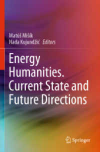 Energy Humanities. Current State and Future Directions （2021）