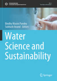 Water Science and Sustainability (Sustainable Development Goals Series) （2021）