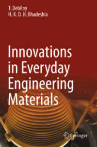 Innovations in Everyday Engineering Materials （2021）