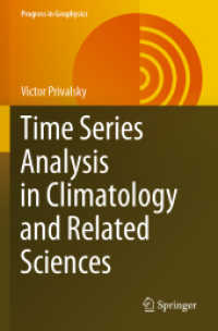 気候学と関連分野の時系列分析<br>Time Series Analysis in Climatology and Related Sciences (Progress in Geophysics)
