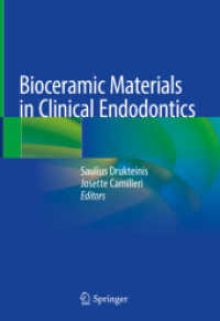Bioceramic Materials in Clinical Endodontics （2021）