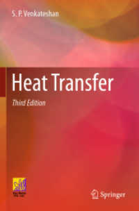 Heat Transfer （3RD）