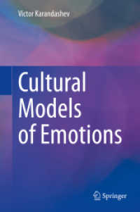 Cultural Models of Emotions （2021）