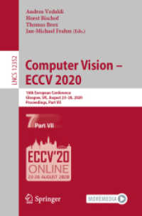 Computer Vision - ECCV 2020 : 16th European Conference, Glasgow, UK, August 23-28, 2020, Proceedings, Part VII (Image Processing, Computer Vision, Pattern Recognition, and Graphics)