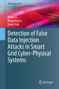 Detection of False Data Injection Attacks in Smart Grid Cyber-Physical Systems (Wireless Networks)
