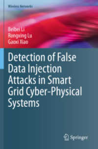 Detection of False Data Injection Attacks in Smart Grid Cyber-Physical Systems (Wireless Networks)