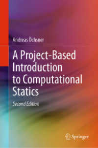 A Project-Based Introduction to Computational Statics （2ND）