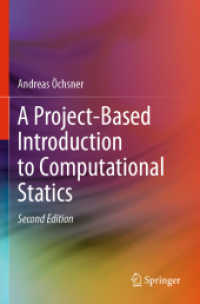A Project-Based Introduction to Computational Statics （2ND）