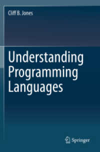 Understanding Programming Languages （2020）