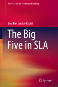 The Big Five in SLA (Second Language Learning and Teaching) （2020）