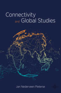 接続性とグローバル研究入門<br>Connectivity and Global Studies