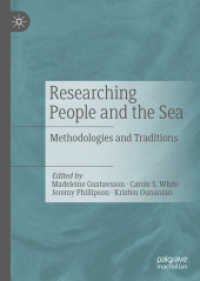Researching People and the Sea : Methodologies and Traditions （2021）