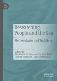 Researching People and the Sea : Methodologies and Traditions （2021）