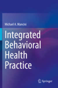 Integrated Behavioral Health Practice （2021）