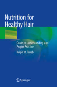 Nutrition for Healthy Hair : Guide to Understanding and Proper Practice （2020）