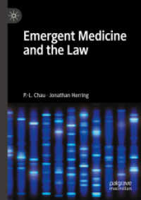 Emergent Medicine and the Law （2021）