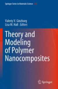 Theory and Modeling of Polymer Nanocomposites (Springer Series in Materials Science)