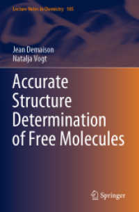 Accurate Structure Determination of Free Molecules (Lecture Notes in Chemistry) （2020）