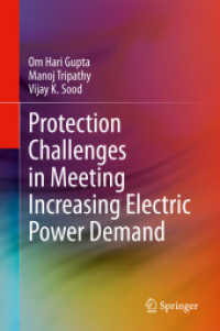 Protection Challenges in Meeting Increasing Electric Power Demand （2021）