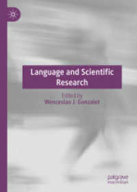 言語と科学的研究<br>Language and Scientific Research