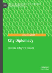 都市外交<br>City Diplomacy (Cities and the Global Politics of the Environment)