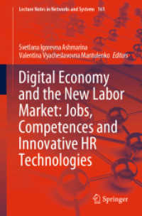 Digital Economy and the New Labor Market: Jobs, Competences and Innovative HR Technologies (Lecture Notes in Networks and Systems)