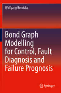 Bond Graph Modelling for Control, Fault Diagnosis and Failure Prognosis （2021）