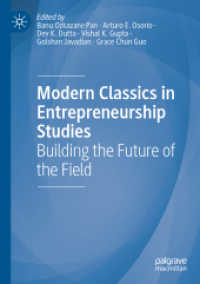 Modern Classics in Entrepreneurship Studies : Building the Future of the Field （2022）