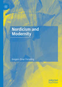 北方人種説とモダニティ：１８世紀ロマン主義から、ナチズム、現代まで<br>Nordicism and Modernity
