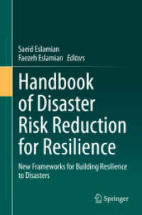 レジリエンスのための災害リスク軽減ハンドブック：新たな枠組み<br>Handbook of Disaster Risk Reduction for Resilience : New Frameworks for Building Resilience to Disasters