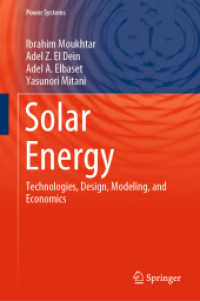 太陽光エネルギー：技術・設計・経済学<br>Solar Energy : Technologies, Design, Modeling, and Economics (Power Systems)